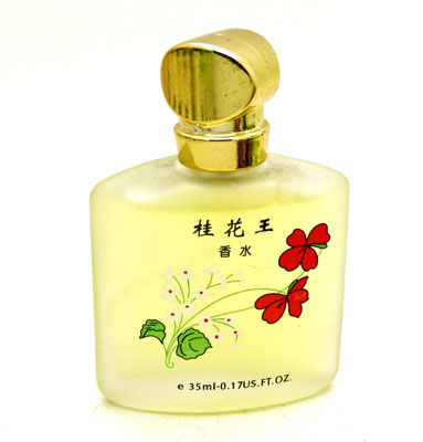 正品香水女士化妆用品 淡香水 专柜正品---冠铁香水	