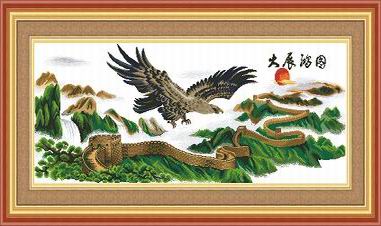 大展宏图（长城）（印花