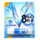 法国进口 护唇专家8杯水强润保湿丰唇 912	