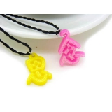 时尚精美幸运项链 爱情缘分项链 -情侣文字项链