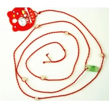 富贵/吉祥/平安/系列腰绳