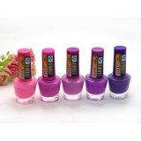 超值糖果色可拉丝美甲用品 快干指甲油 20色 