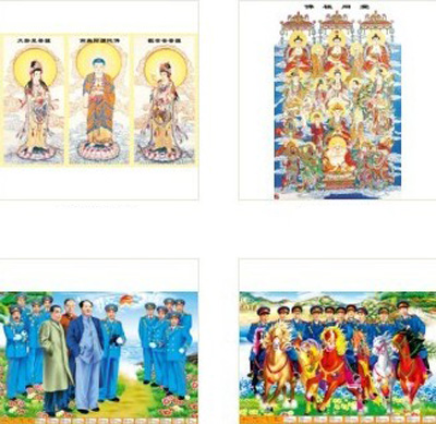 风景 人物 娃娃 家居 吉祥祝福语 等几十个品种混搭