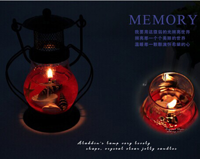 梦幻海洋 复古铁艺七彩阿拉丁神灯果冻蜡烛