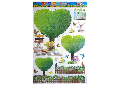 田园风车墙贴客厅沙发电视背景墙儿童卧室床头装饰栅栏踢脚线贴画