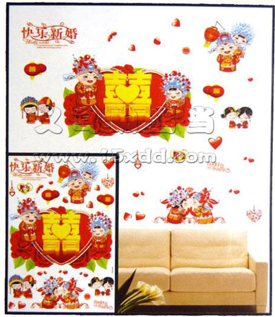 3D立体层层贴 结婚客厅卧室门窗 可移除墙贴浪漫唯美	