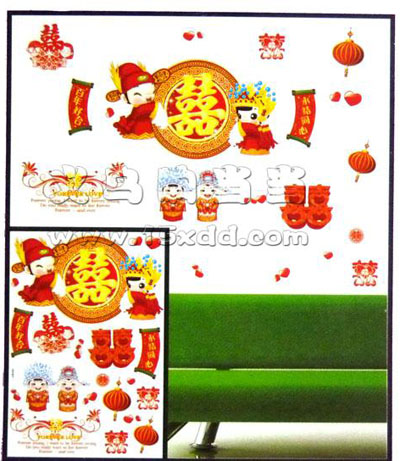 3D层层立体水晶墙贴新婚婚房喜庆墙壁贴纸卧室客厅沙发电视背景墙	