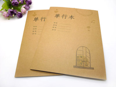 新款 牛皮封面单行本记笔本-单行本:XN16K026-9018LB