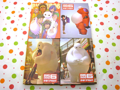 卡通大白可爱日记本记事本笔记本胶套本-胶套本(大白)0-938