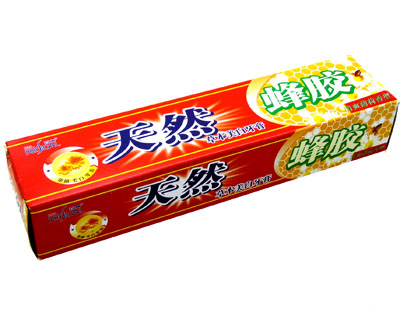 减轻牙龈问题 祛异味 清新口气去口臭－－-天然蜂胶牙膏