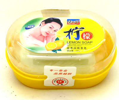 盒装香皂 美白 清爽 滋润护肤 香皂 沐浴皂－－-盒香皂