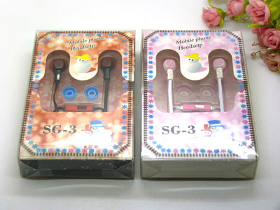 SG-3 通用重低音线控...