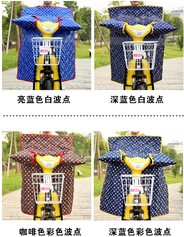 超大挡风防寒秋冬新品单面里层加绒防风防水电动车挡风被