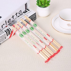 干净卫生【单双】天然原竹精致一次性竹筷一次性筷子竹箸