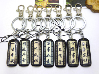 新款 黑檀木汽车情侣钥匙扣定制刻字车钥匙链挂件