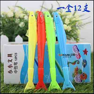 全网最低价12支装正版小小文具韩国创意文具 糖果色小鱼中性笔 0.38mm水笔