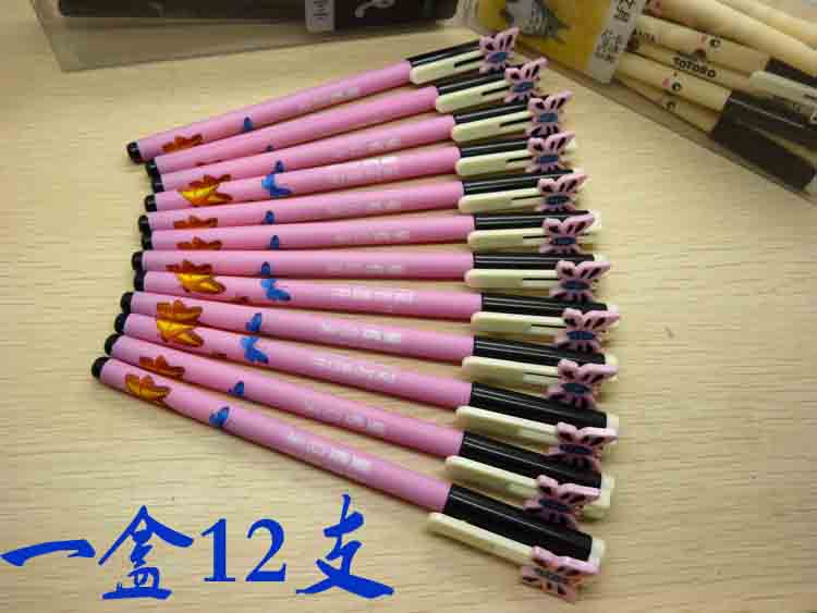 全网最低价12支装正品小小文具韩版可爱蝴蝶造型中性笔水笔小清新签字笔学生奖品