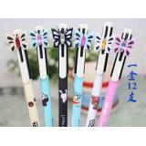 全网最低价12支装正品小小文具韩版可爱蝴蝶造型中性笔水笔小清新签字笔学生奖品