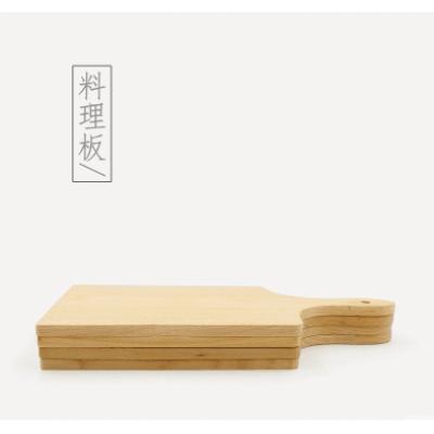 正品 长24cm 宽20cm厚1.6cm 把长8cm 实木长方形带把手料理板 砧板菜板