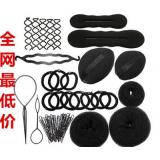 全网最低价热销韩版式盘发新娘化妆影楼盘发工具套装发饰组套