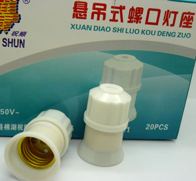 ZS-A051家用卡口吊灯底座悬吊式陶瓷罗口灯座灯头