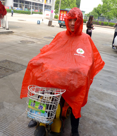 加厚加大珠光PVC雨衣 ...