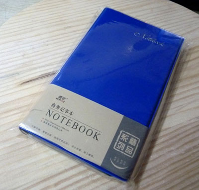 8.2*14.1cm 84张-560 时尚商务笔记本 办公笔记本