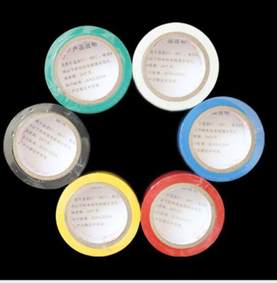 厂家特价批发绝缘胶带 高品质防火胶带 电工必备 1号胶带 