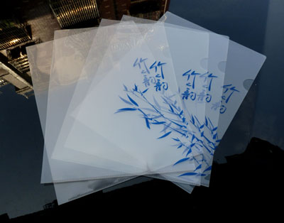 竹之韵A4文件夹 L型文件袋透明 保护套 单片夹6049