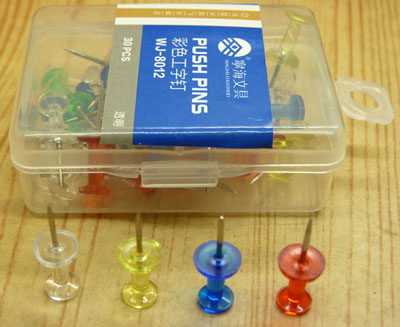 热销30只装21MM彩色透明工字钉 办公用品8012