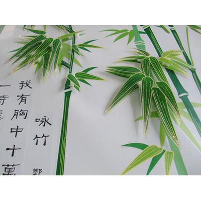 全网最低价50*30cm【PVC层层组合贴系列】百款混搭4D气泡珠光膜可移墙贴