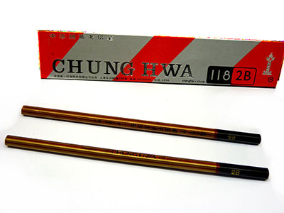 中华牌铅笔2B铅笔2支装 正品保证 无毒无铅学生铅笔批发