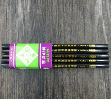 全网最低价10支装仙鹤牌543铅笔特种铅笔黑色