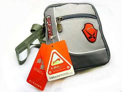 全网最低价贵人鸟背包腰包二合一收纳包