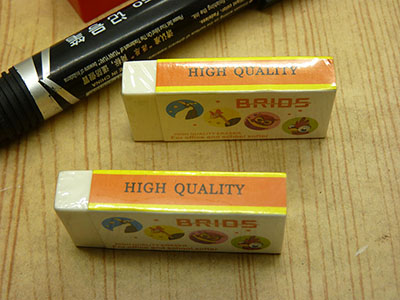 厂家直供进出口2个装高级橡皮/干净/集屑橡皮