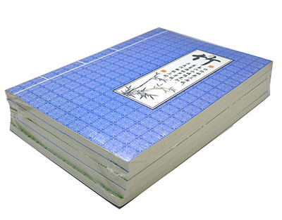 32K梅兰竹菊笔记本DP-3260