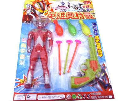 儿童玩具 优质正品大号英雄奥特曼软弹枪标靶球 神功打怪兽 -QH90-40奥特曼枪组合