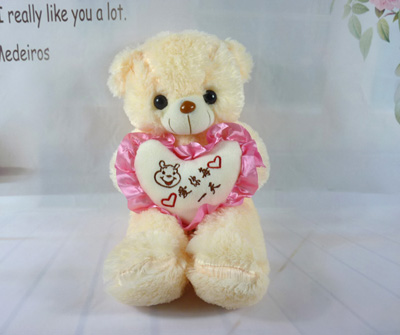 可爱泰迪熊抱枕布娃娃毛绒玩具 公仔抱抱熊送女朋友玩偶 -抱心熊-2号