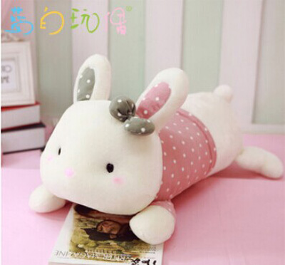 蓝白玩偶可爱毛绒玩具  萌萌哒咪咪兔趴枕 靠垫抱枕公仔 女生日礼物 -长枕兔2号-43号