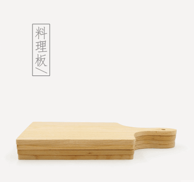 正品 长24cm 宽20cm厚1.6cm 把长8cm 实木长方形带把手料理板 砧板菜板